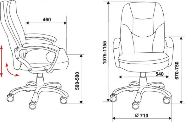 Кресло руководителя Бюрократ CH-868LT