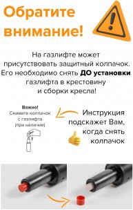 Кресло руководителя Everprof EP-530 Grey